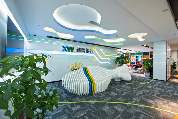 鍥涘窛閾惰鍦ㄥ洓宸濈殑钀ヤ笟缃戠偣,鍥涘窛閾惰缁忚惀鐜扮姸