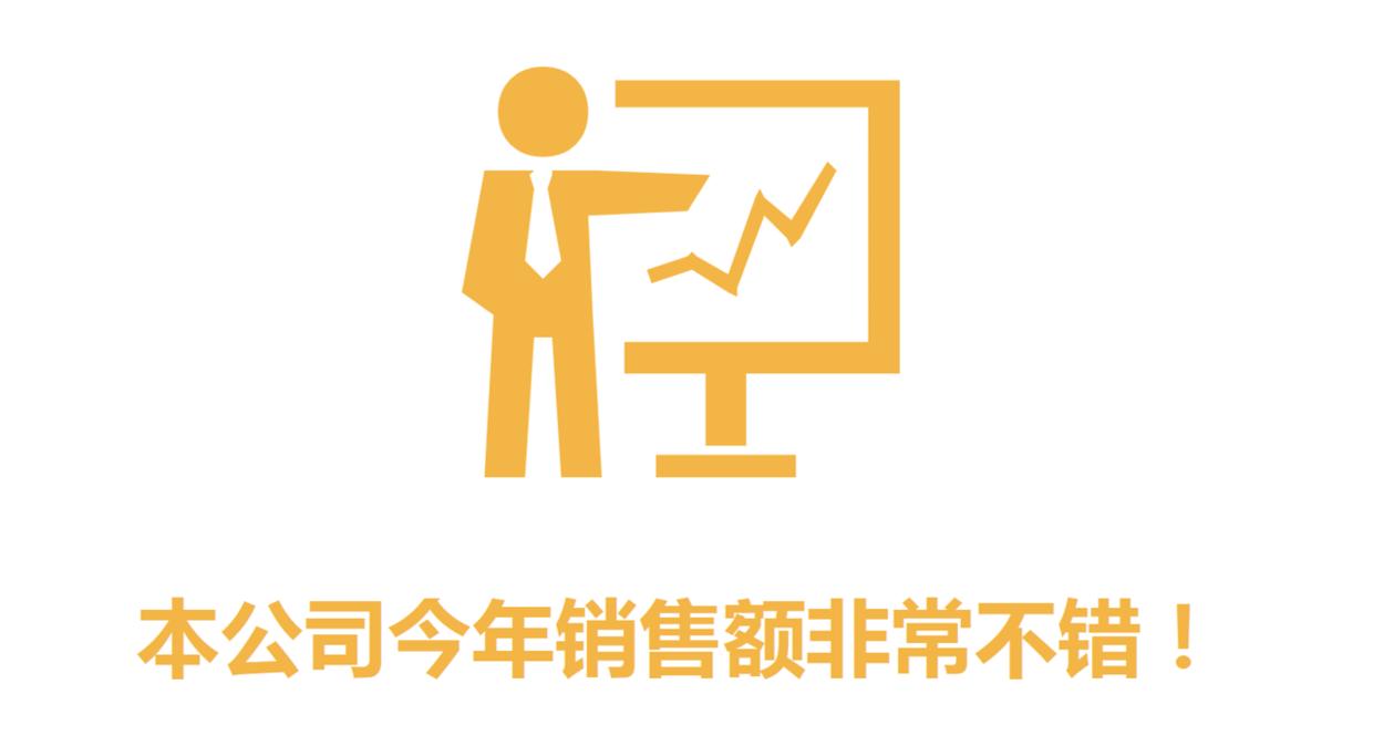 ppt数据图表怎么随着数据更改,ppt中数据怎么用曲线图做出来