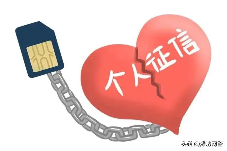 手机卡长期不用后果如何,如果新办的手机卡一直不用会怎样