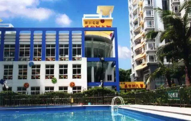 深圳比较好的幼儿园有哪些,深圳私立幼儿园还是公办幼儿园好