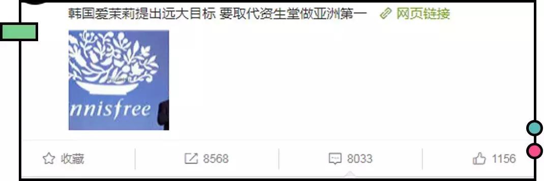 最不值得买的网红单品,永不回购的化妆品有哪些