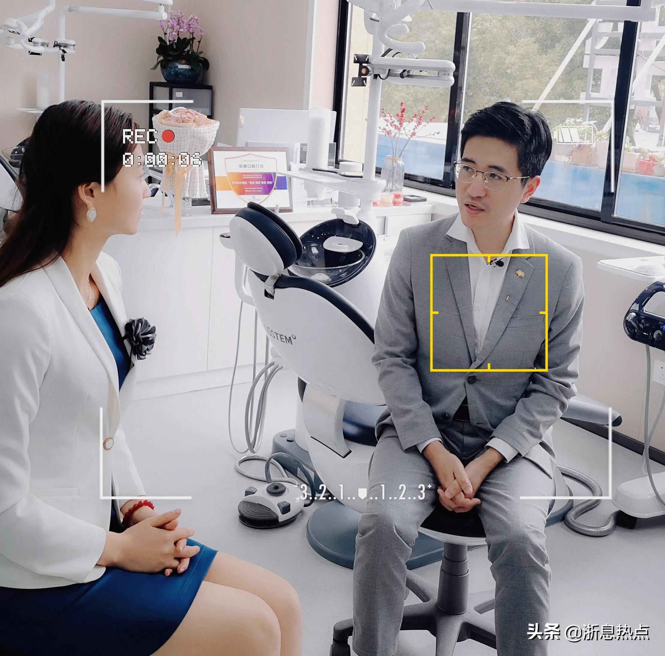 嘉兴致真口腔门诊部有限公司,嘉兴致真口腔医院怎么样