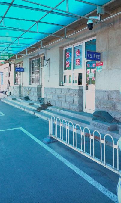 北京公交驾校学考科目四怎么约,北京公交驾校考试全过程