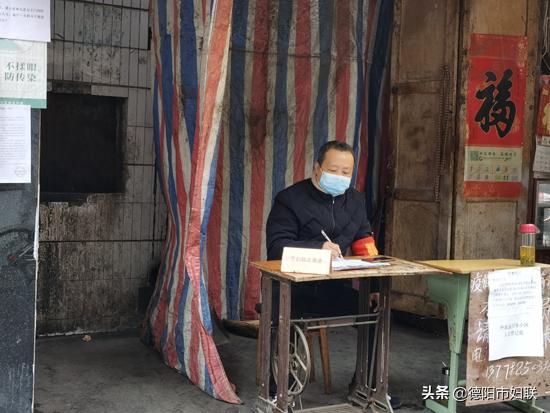 因为一群人温暖一座城——德阳巾帼志愿者防疫纪实之米市坝社区（十六）