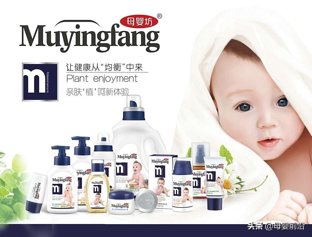 母婴坊产品质量,母婴坊服务