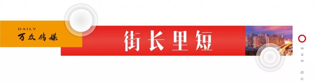 唐山社保待遇领取资格认证,唐山老人社保怎么办理退休
