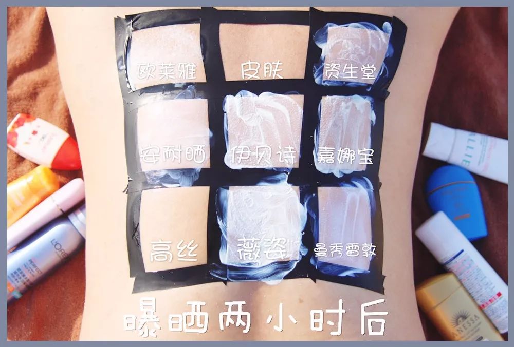 十大公认好用的防晒不防水,最不好用的防晒霜排名前十