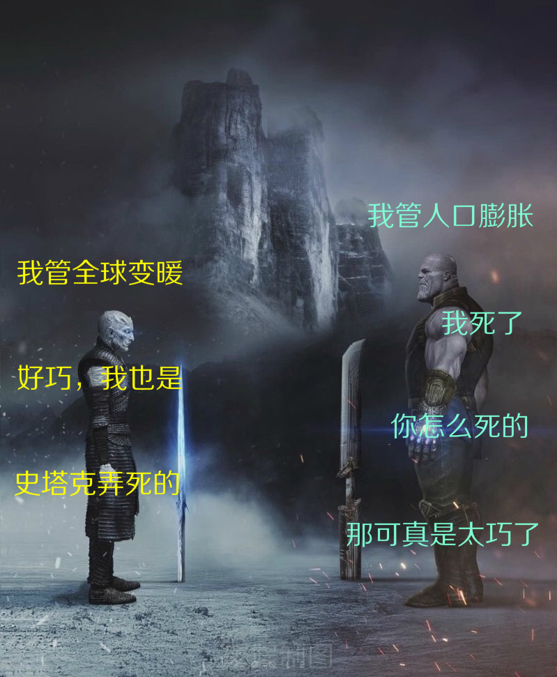 权力的游戏这样算烂尾吗,权力的游戏最全最详细解读