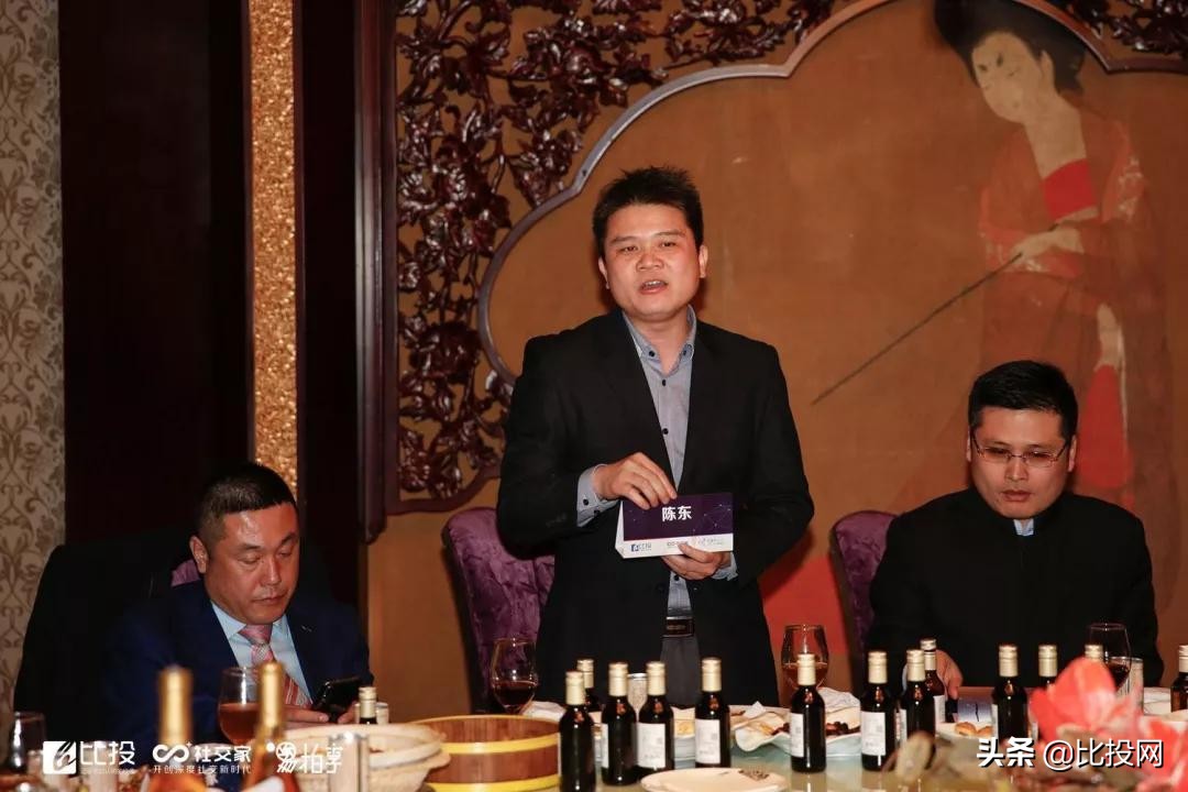 比投开创深度社交新时代