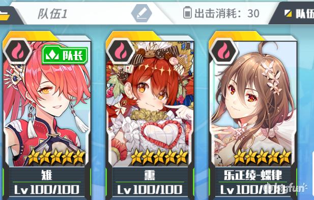 方舟指令有没有设定集,方舟指令全攻略