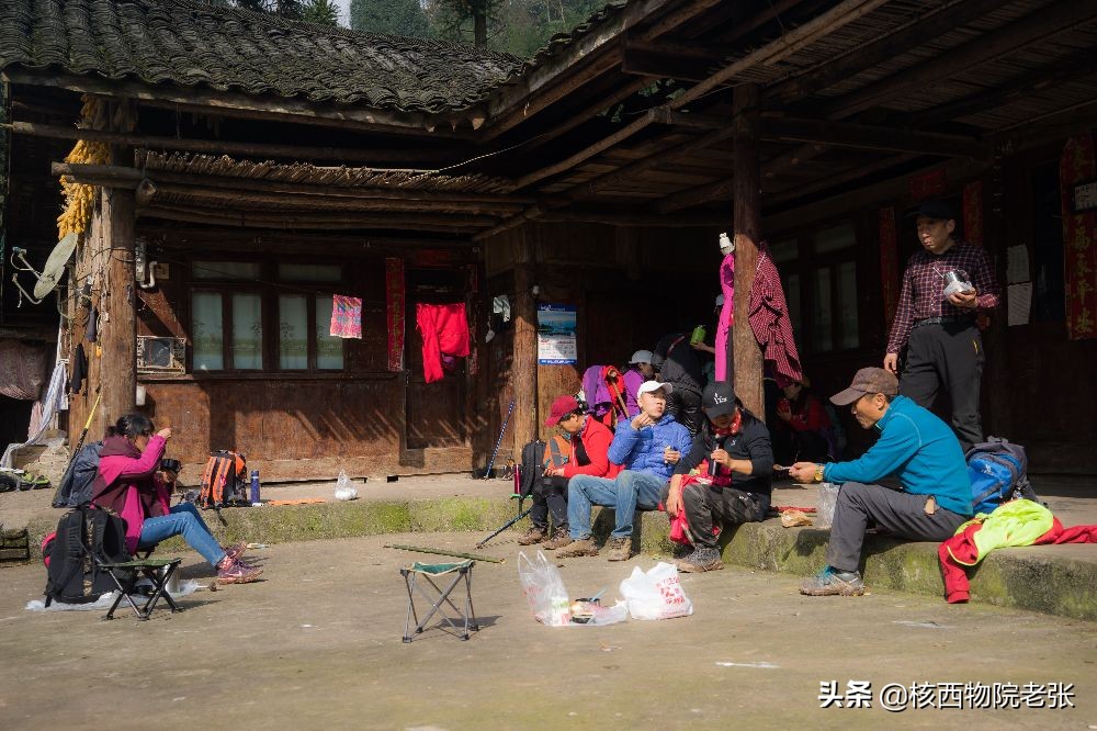 卭崃金山村徒步穿越，“天下第一保”藏在深山鲜为人知