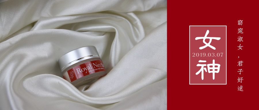 3.8女神节东西哪天最优惠,3月8日女神节比较有价值礼物