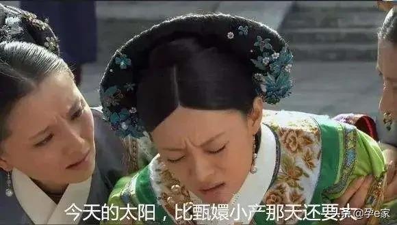 孕早期出血不要惊慌,孕早期出血要不要打保胎针