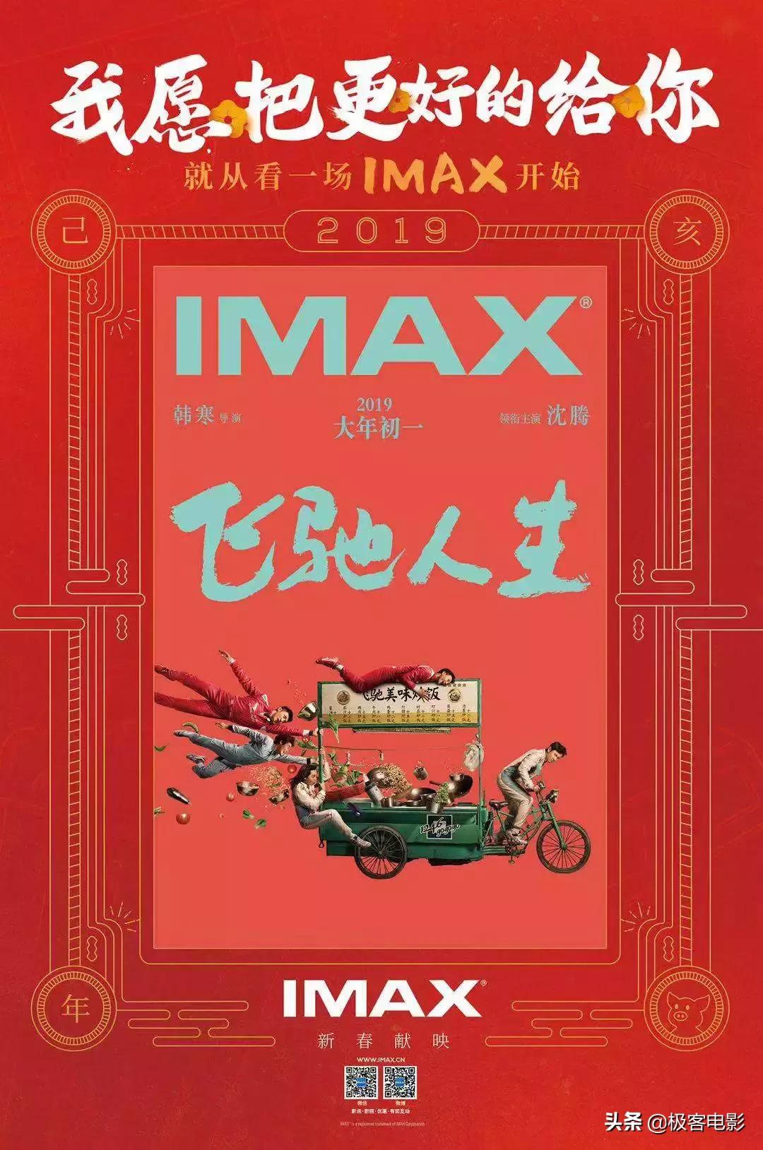 鍜岀埗姣嶄竴璧峰涓栫晫濂藉,浜彈鍜岀埜濡堜竴璧风殑蹇箰鏃跺厜