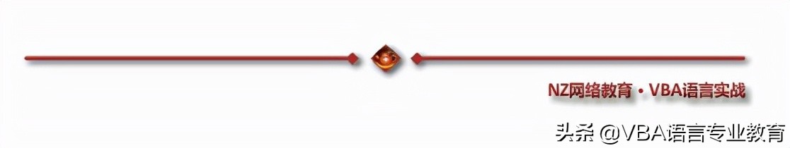 如何用vba调用其他程序,如何使用vba获取网站数据