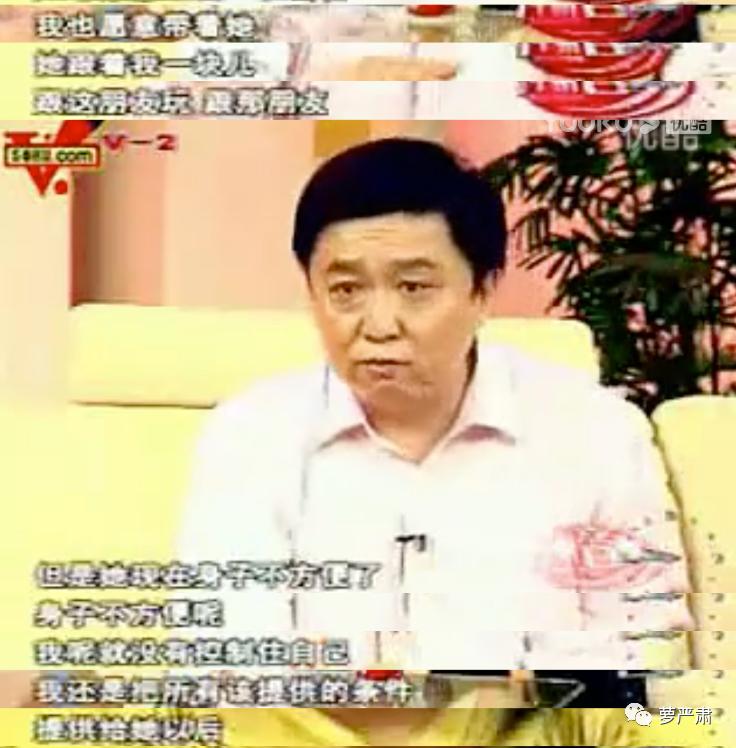 中国式婚姻男人的现状,中国好老公的典型