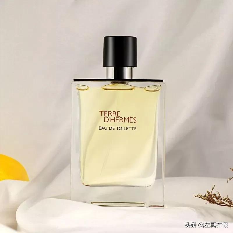 爱马仕大地男士淡香水真假辨别,爱马仕大地男士淡香氛如何辨真假