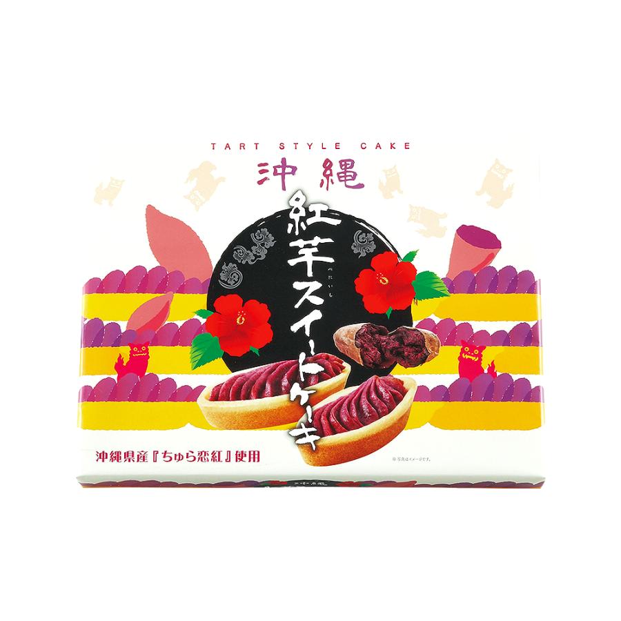 日本必买的抹茶甜品,日本必买的糖果