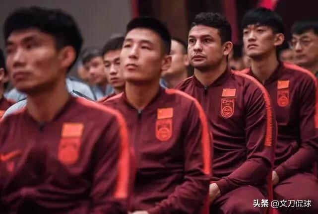 国足出征动员大会，到底是打气还是增压？