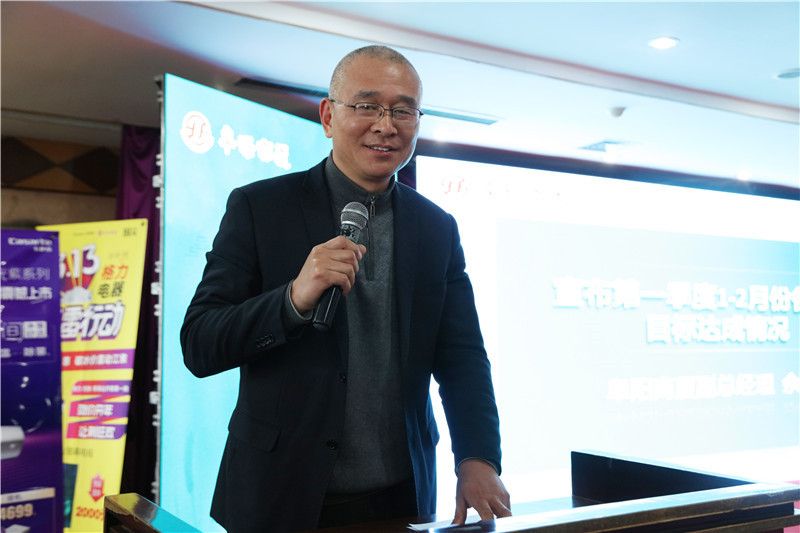 闃滈槼鍟嗗帵鍙戝睍鐩爣,闃滈槼鍟嗗帵绗竴瀛e害鐩爣