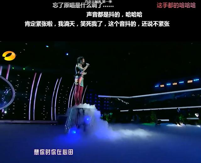 停播后还能重新开始吗,停播14年再次开播