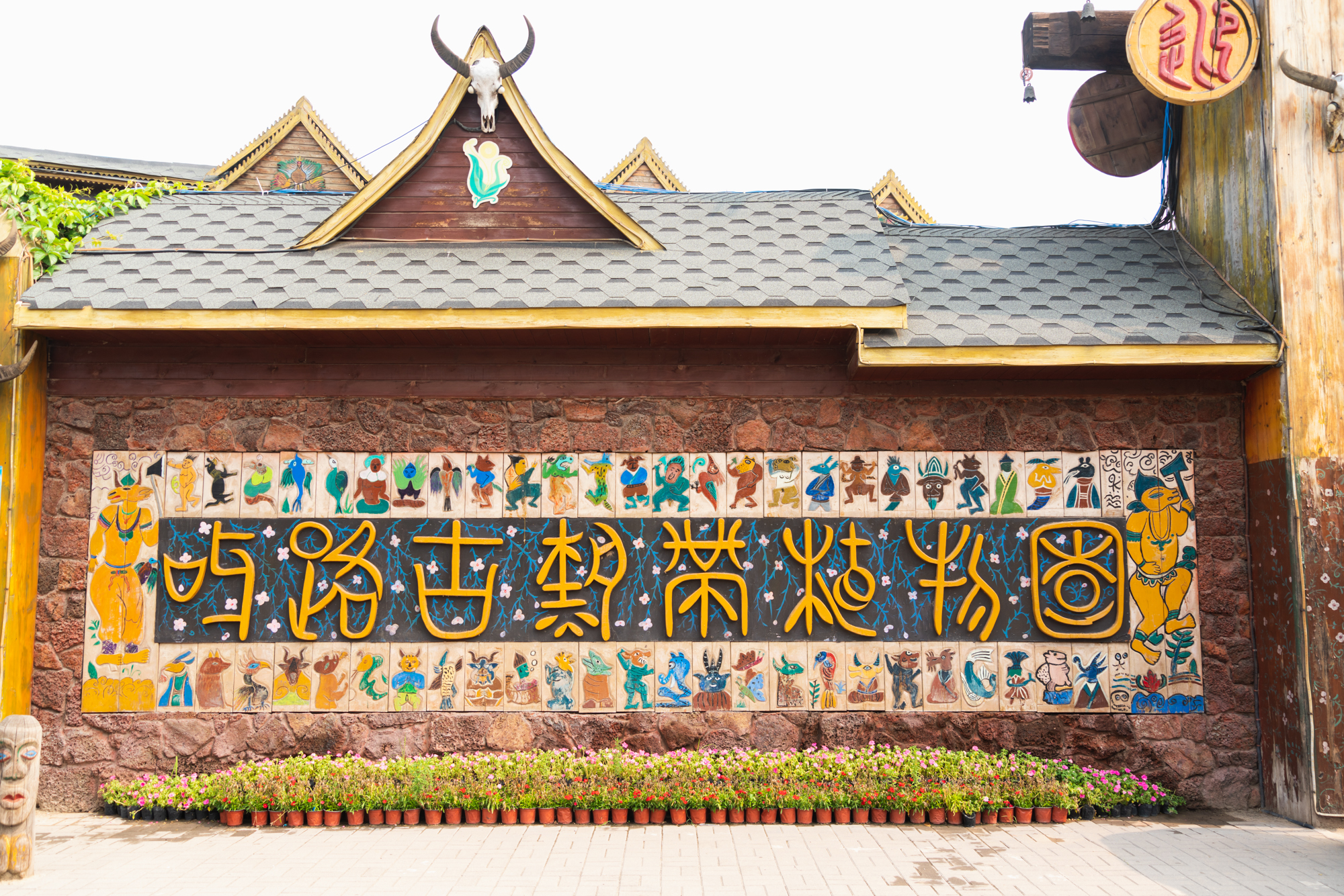 四月去过了心心念念的泼水节,夏日的欢乐泼水节