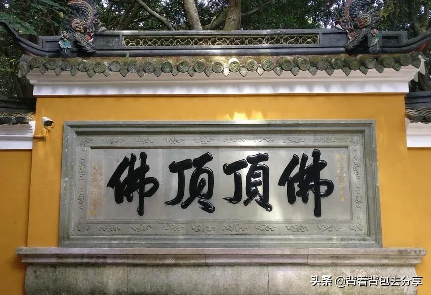 浙江省的十大旅游景点排行表最新,浙江最值得去景区有哪些景点