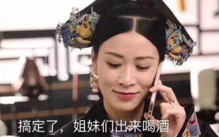 栗子愿你:买最美的口红色号,做最百变的小妖精~