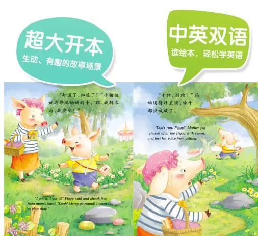 儿子被人抓破脸,儿子把同学脸抓破了道歉