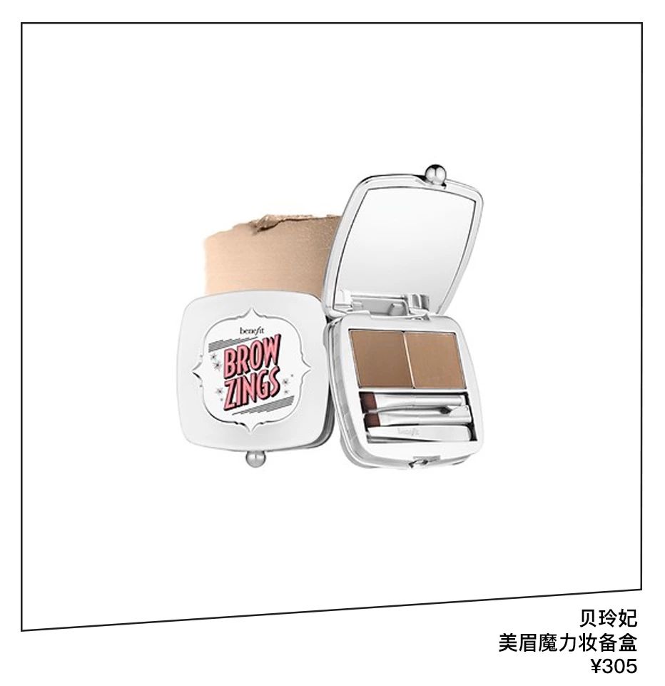 宋祖儿9分钟化妆视频,宋祖儿日常妆容