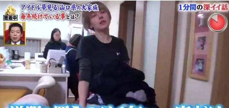 中国50多岁大叔娶俄罗斯美女 (日本农村大叔娶俄罗斯美女)