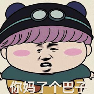 微信聊天表情包,微信聊天表情包怎么删掉