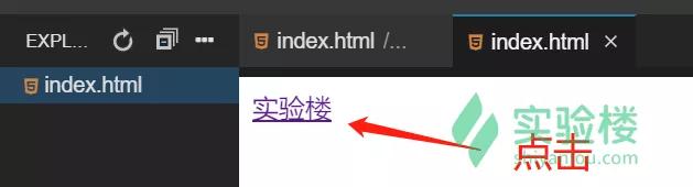 html入门基础教学,0基础html的教学视频