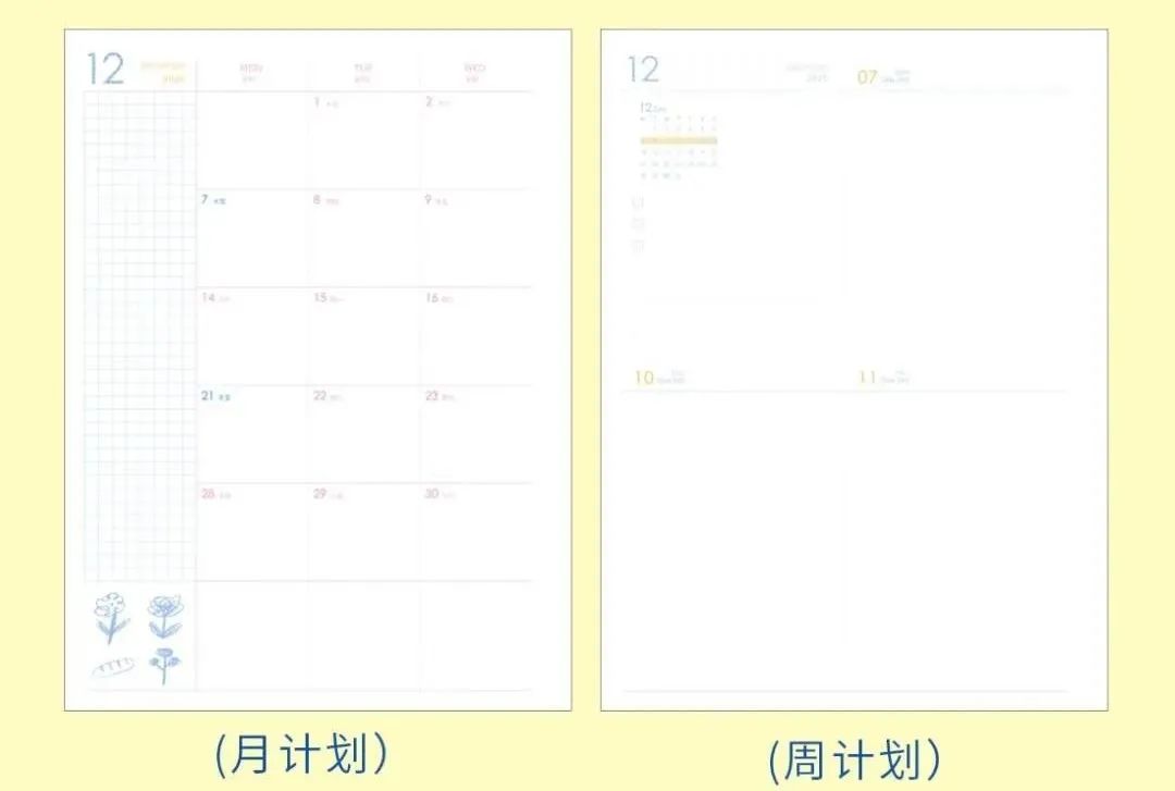 你们期待的9月好物分享，终于整理好了