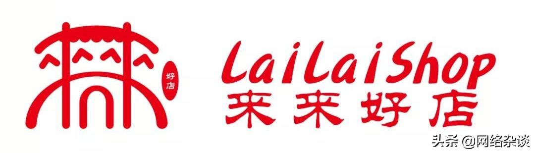 热门开店项目零成本创业,5000元白手起家创业项目互联网