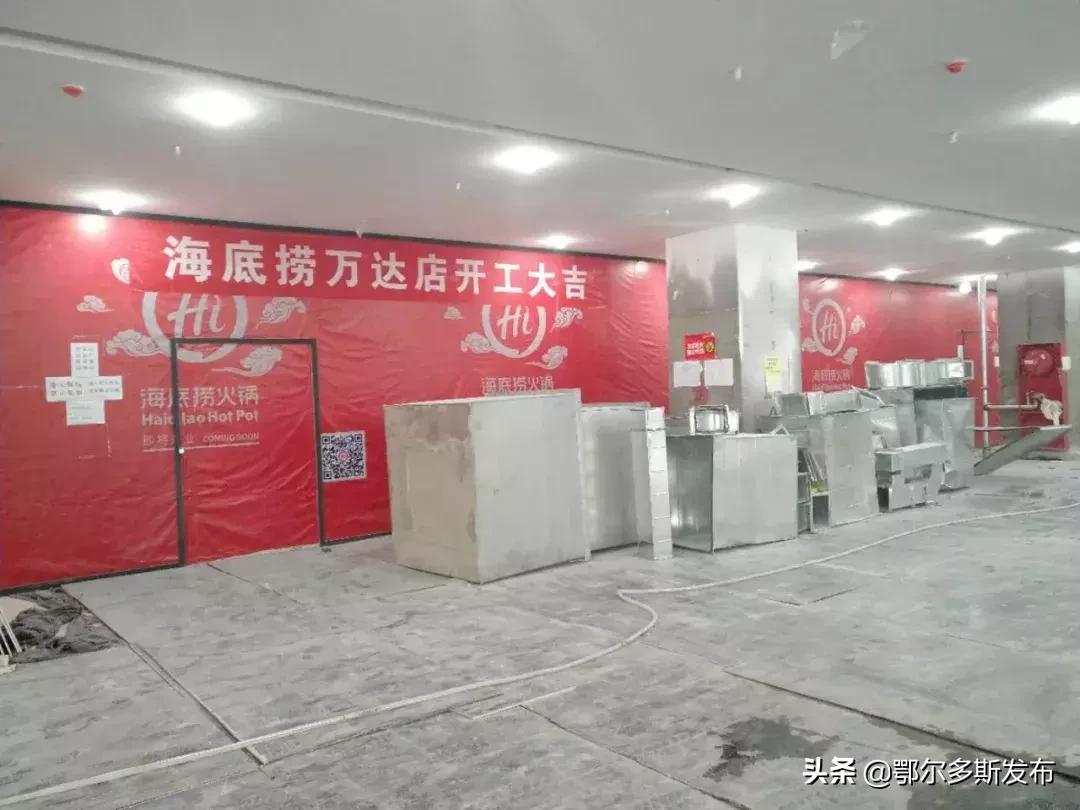 万达金街倒计时,万达倒计时汕头