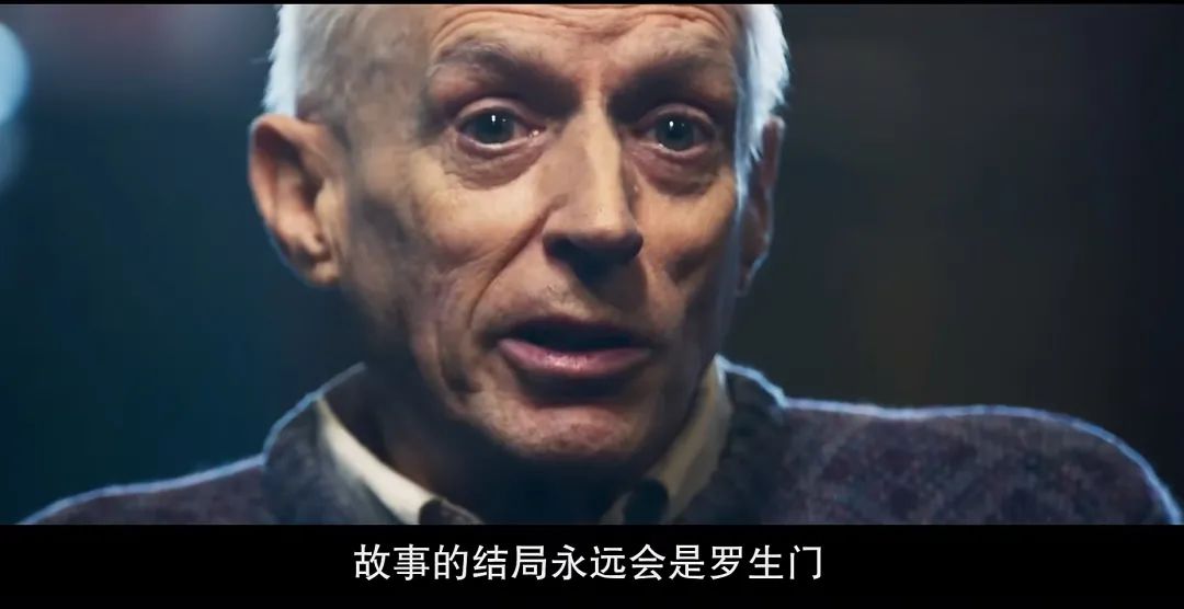 这桩世纪连环强奸案,被网飞拍出来了