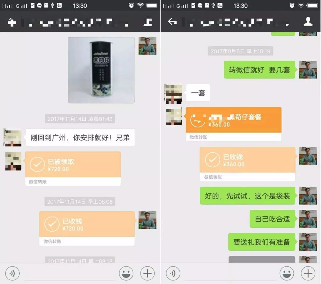 1天赚300工作,1天挣2万的工作