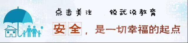 高三如何在40天内提高140分,高考100天有必要锻炼吗