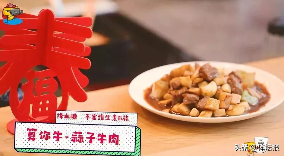 小T年夜饭(下):五福集齐了吗?我们这里就有啊|小T吃好饱
