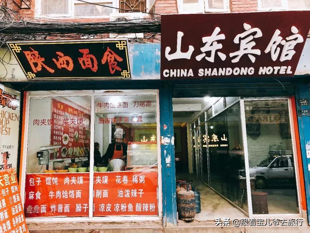 尼泊尔购物天堂泰米尔,尼泊尔加德满都街边买东西