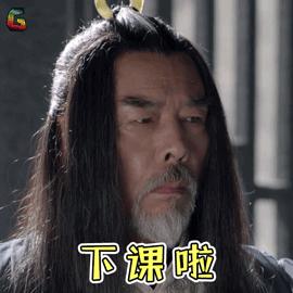 鍚変粬璋辨墜缁樺浘,鍚変粬璋辨墜缁樺浘鏁欏