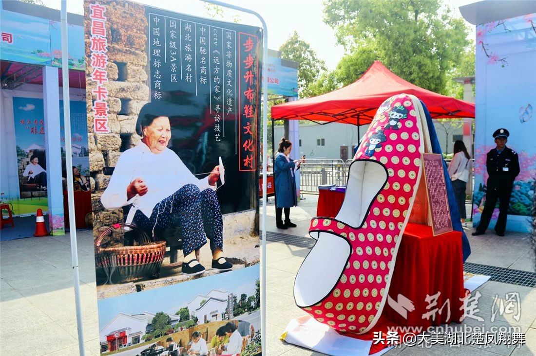 文化传承保护意义,文化传承与保护旅游