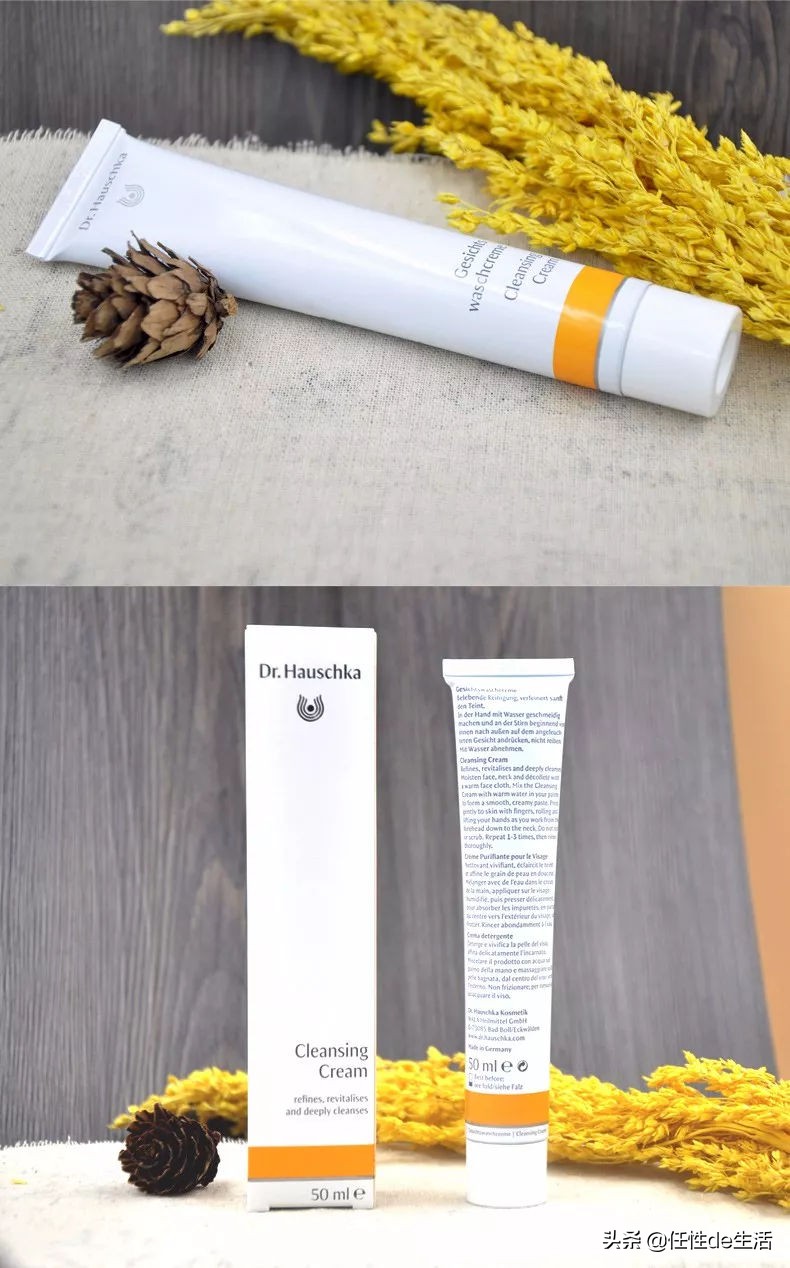 去德国该买什么化妆品,去德国不能带什么东西