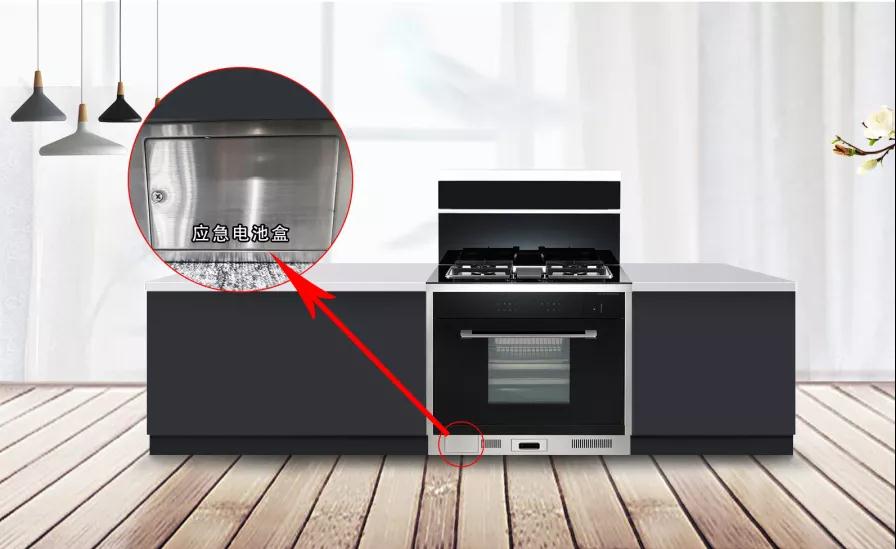 亿田集成灶停电了还能继续使用吗,集成灶停电后会自动打开吗