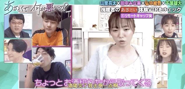 绿茶到底有多心机,有什么攻略对付绿茶婊