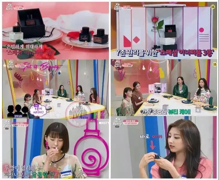 韩国foellie私密香水测评,韩国foellie私密香水联名款