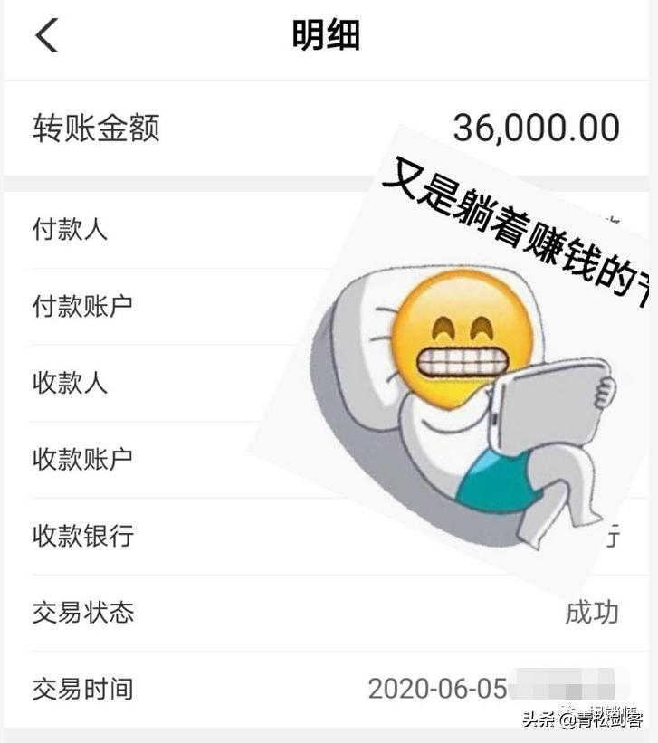 买车还是长租车收益率100%的广东名悦集团董车长经营模式风险极高