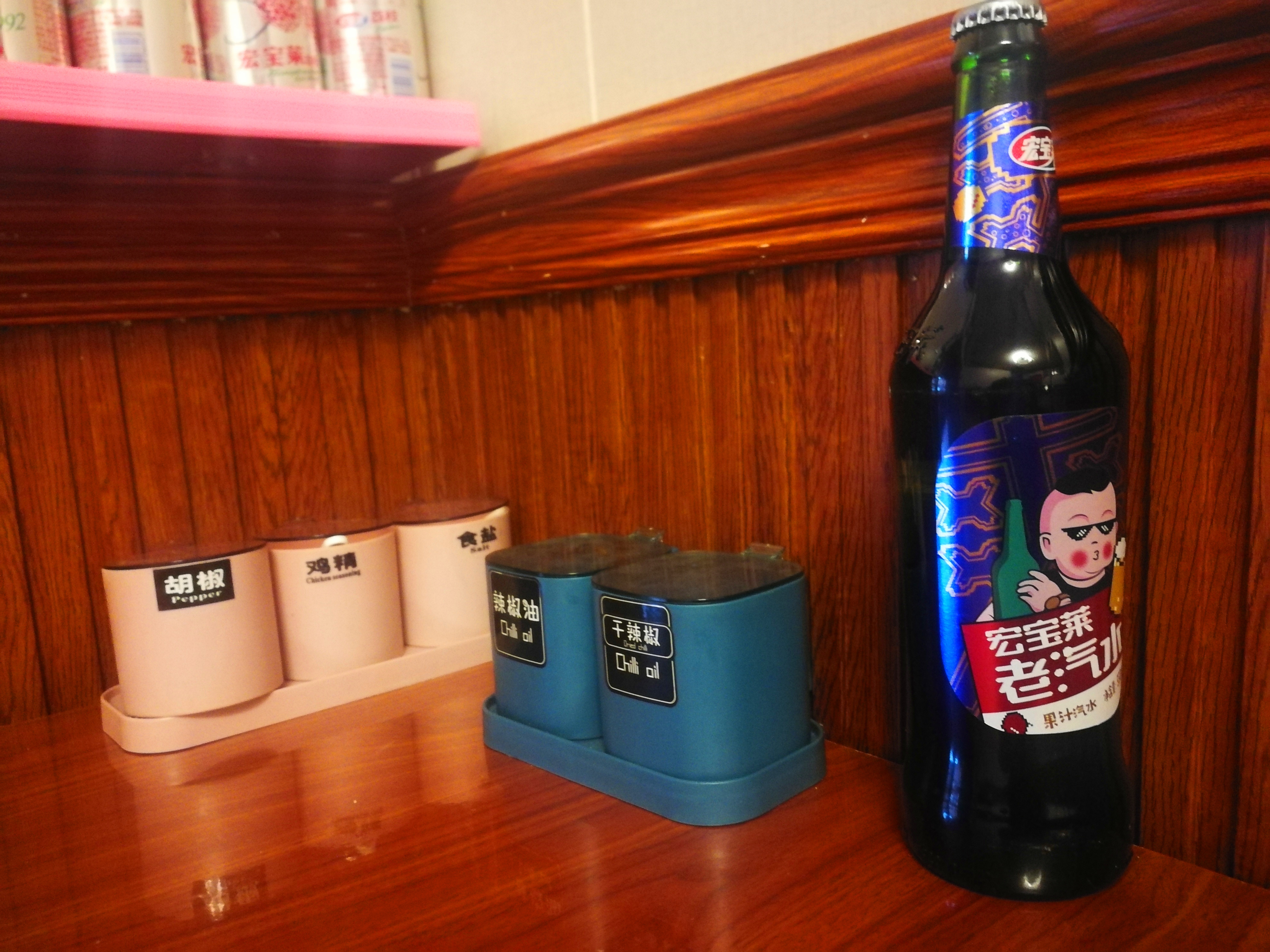 吉林虹延牛肉汤饭,吉林印记东北菜