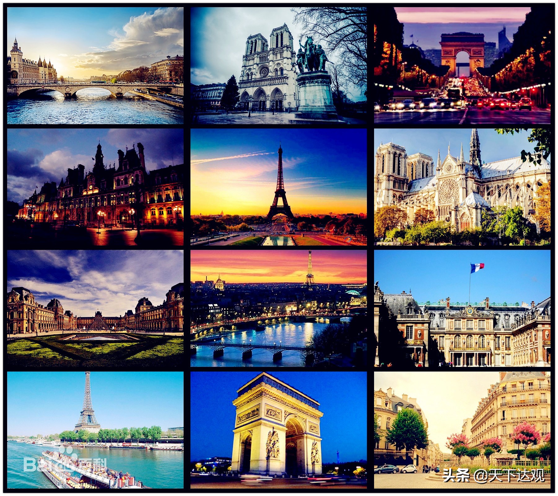 法国首都巴黎大都市,巴黎为什么成为法国首都